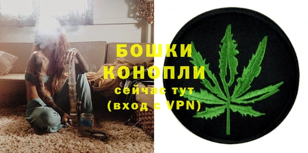 кокаин VHQ Богородицк